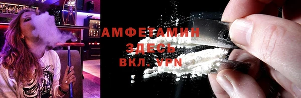 меф Алзамай