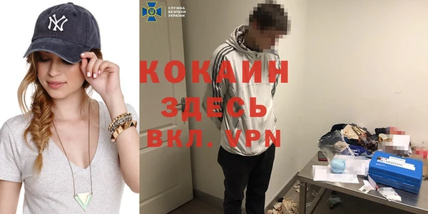 меф Алзамай