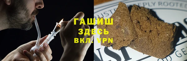не бодяженный Алексеевка
