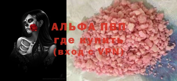 не бодяженный Алексеевка