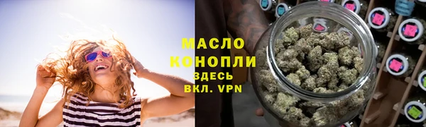 меф Алзамай