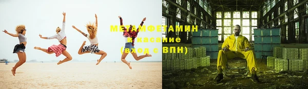 не бодяженный Алексеевка