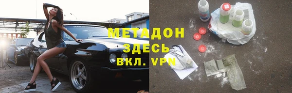 СК Алексин