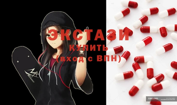 не бодяженный Алексеевка