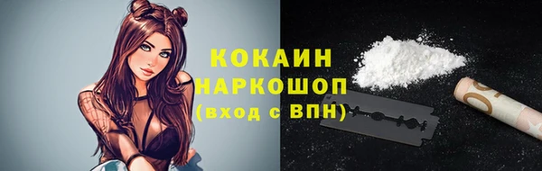 гидра Нягань