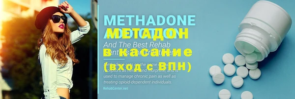 меф Алзамай
