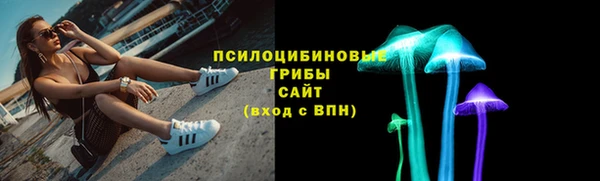 меф Алзамай