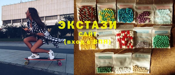 СК Алексин