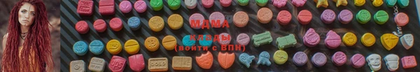 не бодяженный Алексеевка