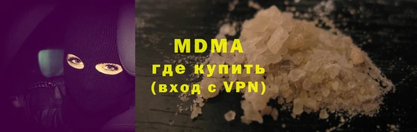 прущая мука Няндома