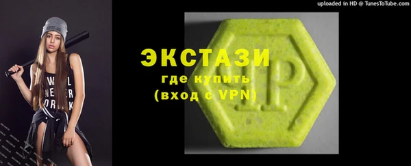 меф Алзамай