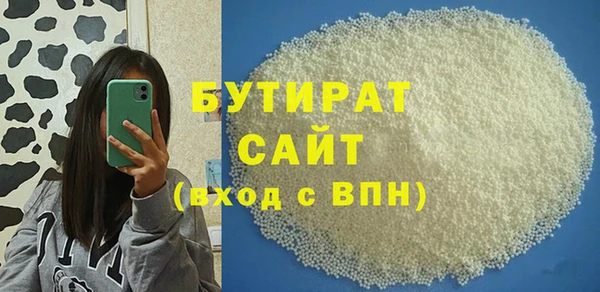 СК Алексин