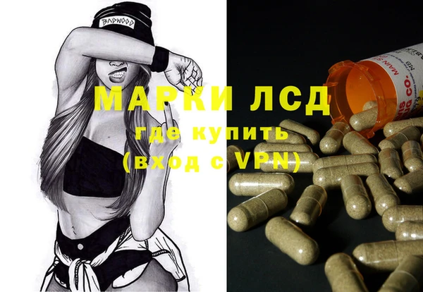меф Алзамай
