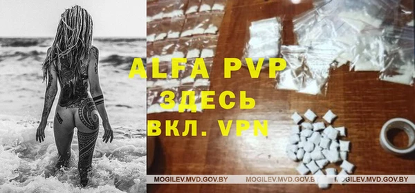 гидра Нягань
