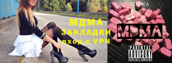 меф Алзамай