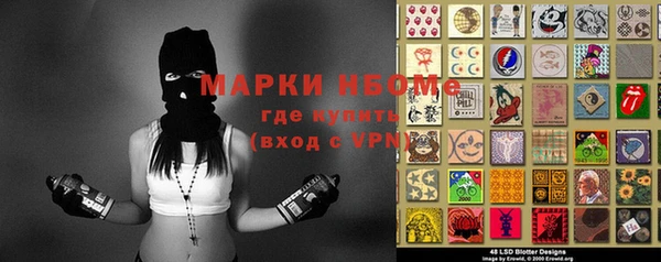 не бодяженный Алексеевка