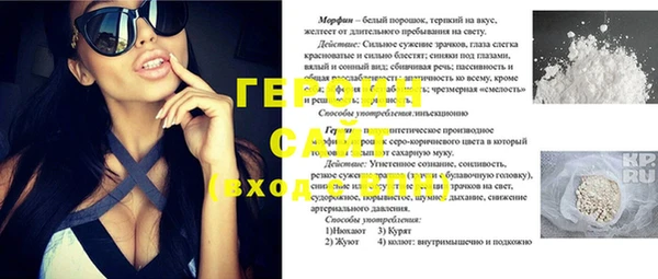 меф Алзамай