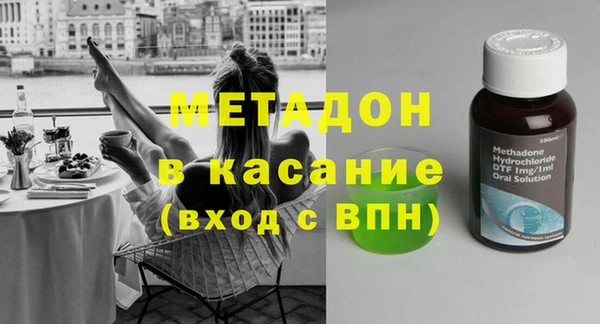 меф Алзамай