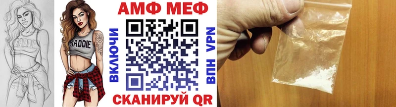Первитин Декстрометамфетамин 99.9%  Новая Ляля 