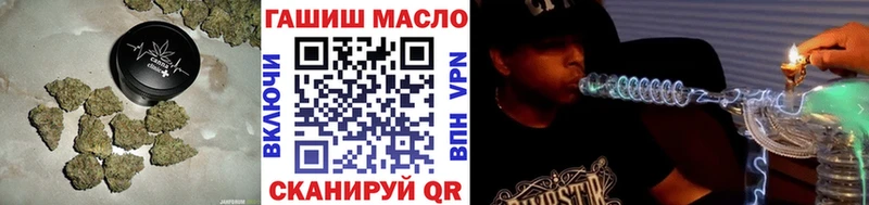 гидра как войти  Новая Ляля  Дистиллят ТГК вейп с тгк 